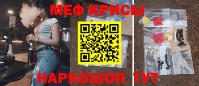 метадон Северобайкальск