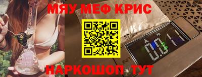 амфетамин Свободный
