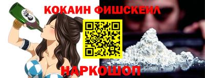 метадон Северобайкальск