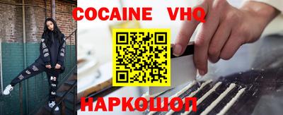 метадон Северобайкальск