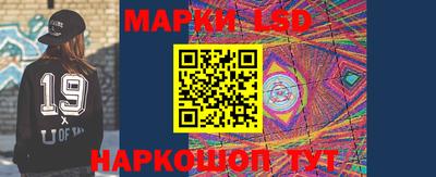метадон Северобайкальск