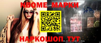 метадон Северобайкальск