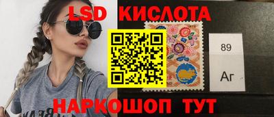 амфетамин Свободный