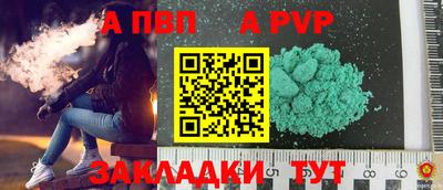 метадон Северобайкальск