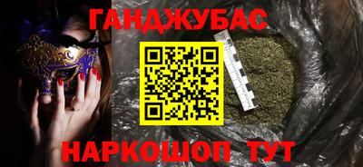 а пвп мука Севастополь
