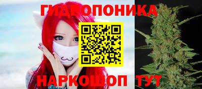 амфетамин Свободный