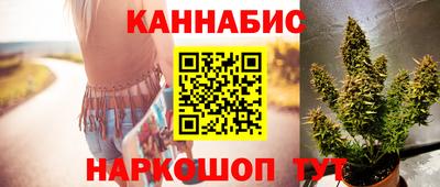 а пвп мука Севастополь