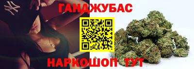 амфетамин Свободный