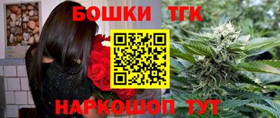 амфетамин Свободный