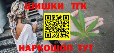 метадон Северобайкальск