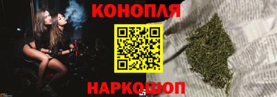 метадон Северобайкальск