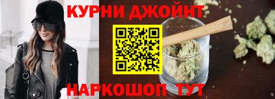 а пвп мука Севастополь