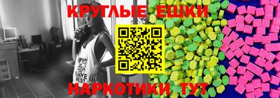 а пвп мука Севастополь