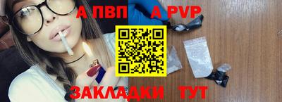 амфетамин Свободный