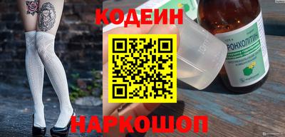 а пвп мука Севастополь