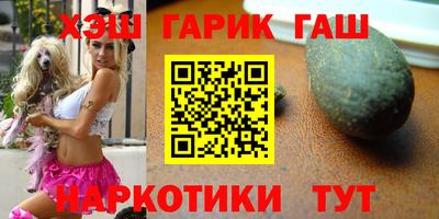 а пвп мука Севастополь