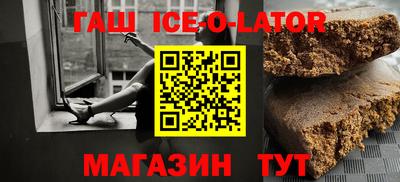 амфетамин Свободный