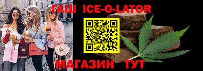 а пвп мука Севастополь