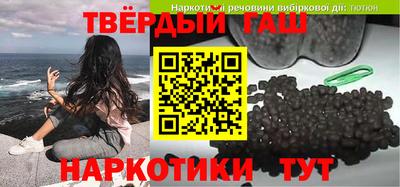 а пвп мука Севастополь
