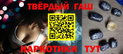 амфетамин Свободный