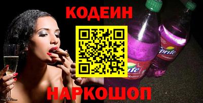 метадон Северобайкальск