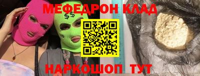 амфетамин Свободный